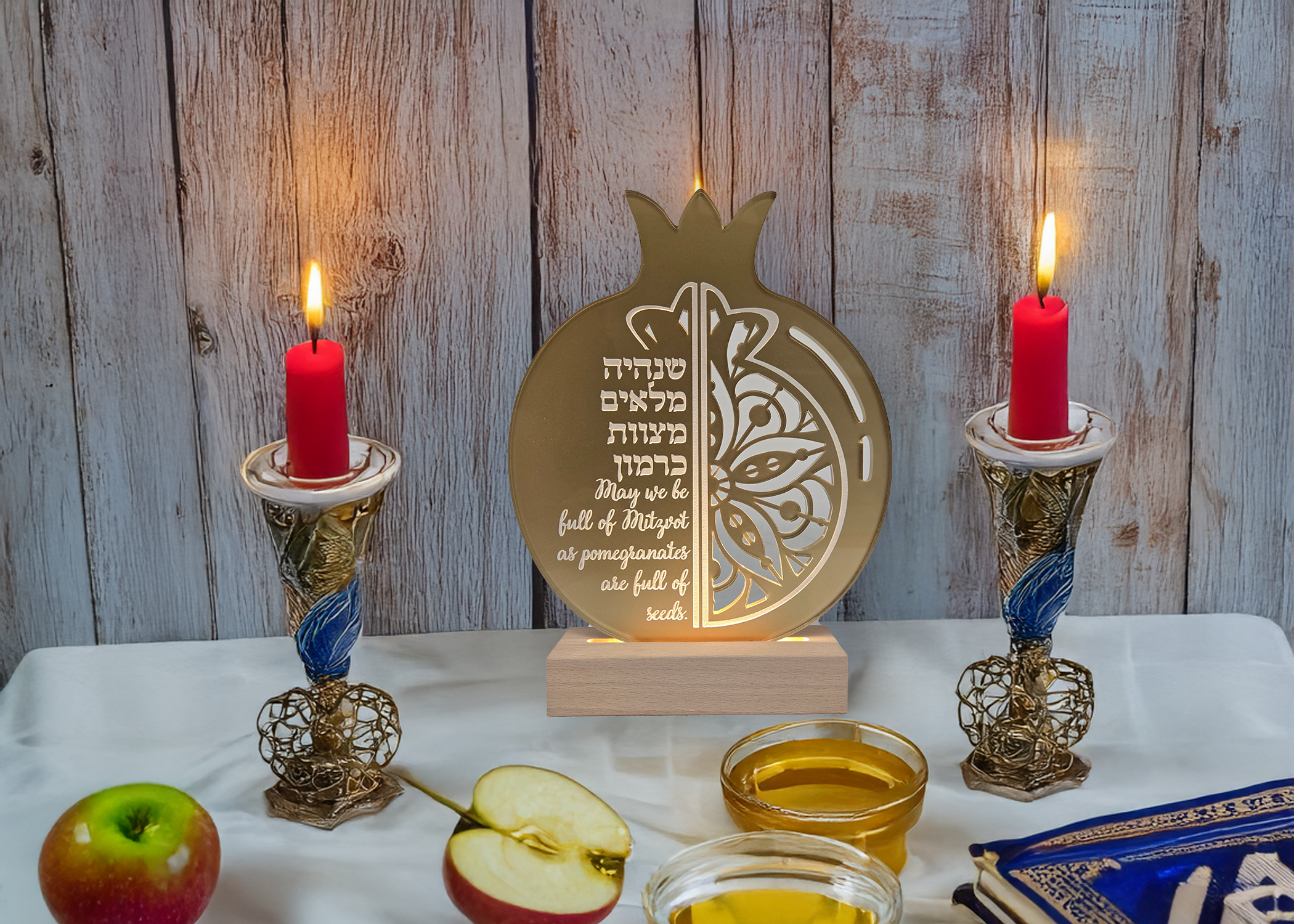 Rosh Hashanah LED - תאורה דקורטיבית לראש השנה