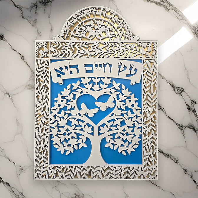 Jewish Tree Of Life - עץ החיים