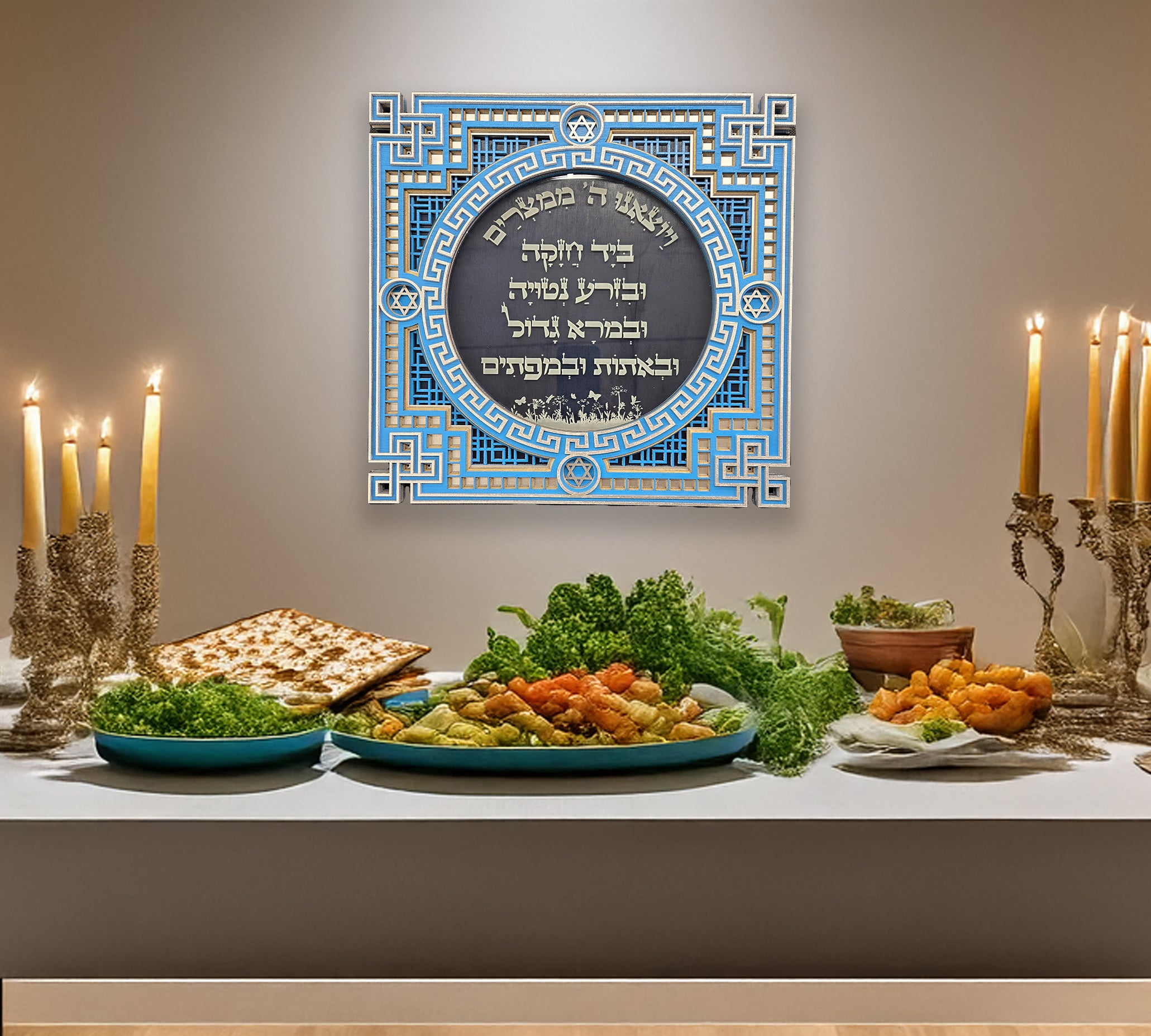 The Exodus · יציאת מצרים