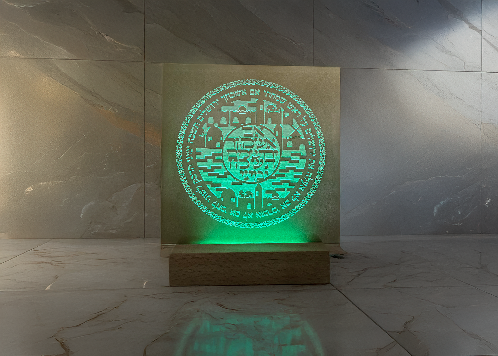 If I Forget You, Jerusalem LED Light · אם אשכחך ירושלים תאורה