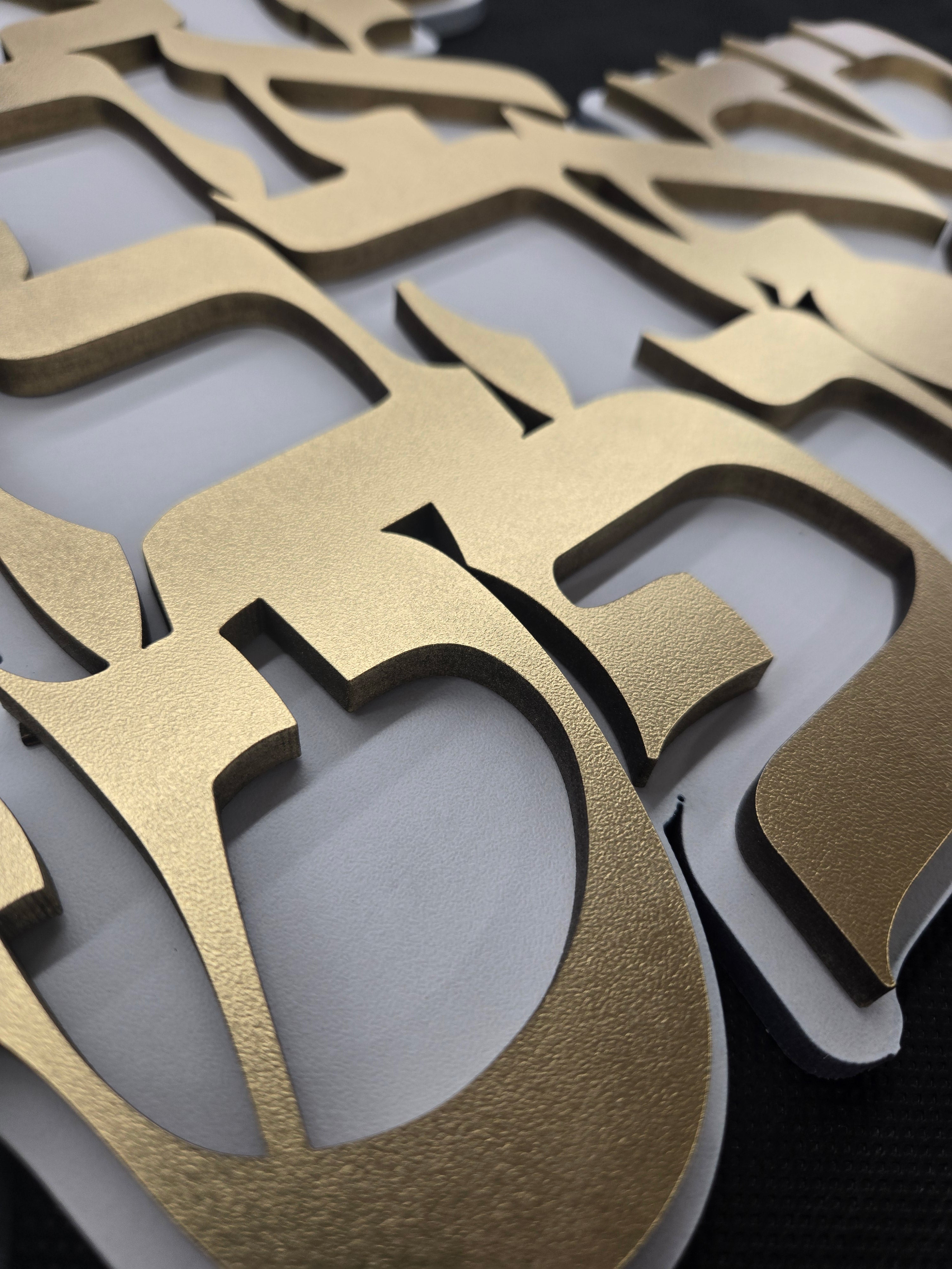 I Found the One My Soul Loves · מצאתי את שאהבה נפשי