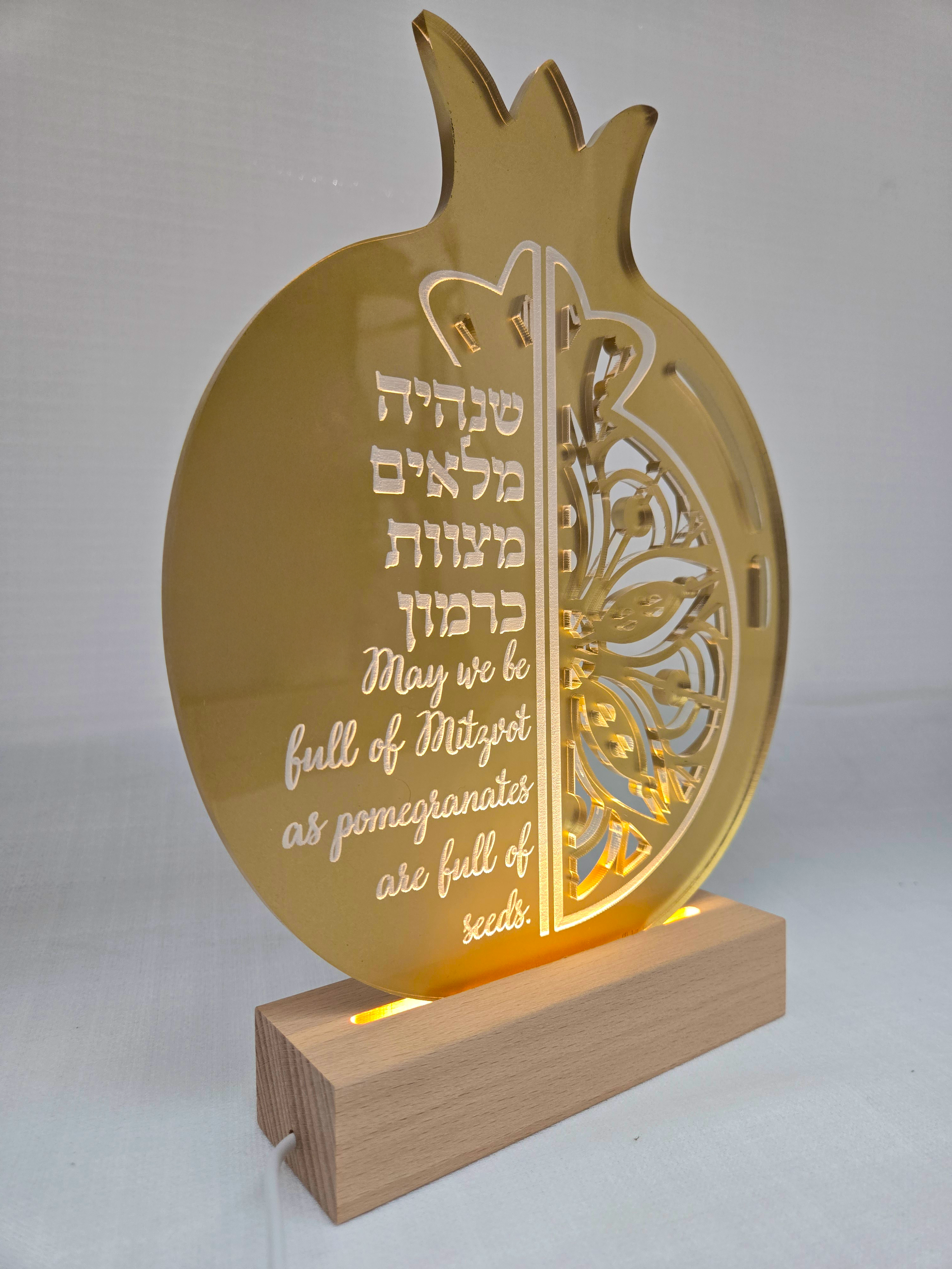 Rosh Hashanah LED - תאורה דקורטיבית לראש השנה