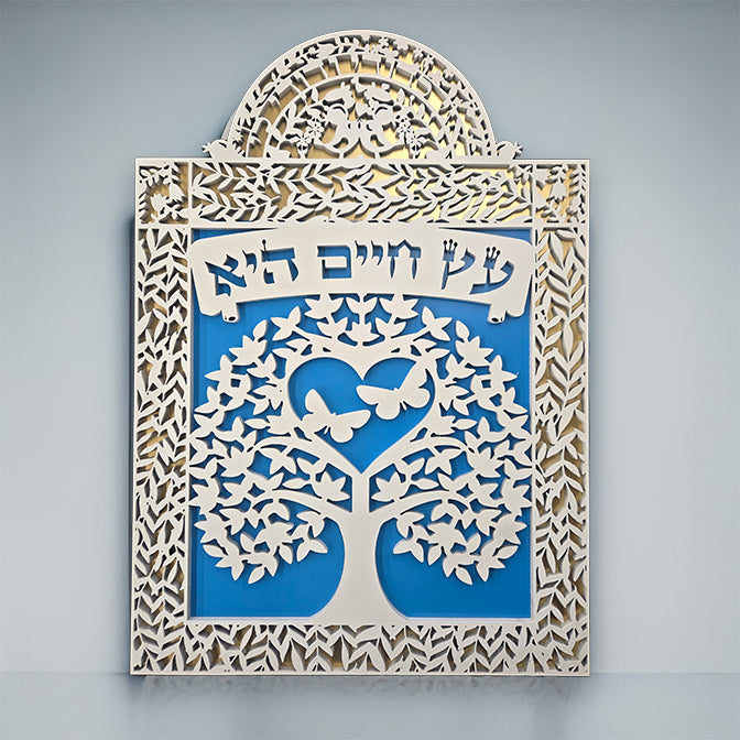 Jewish Tree Of Life - עץ החיים
