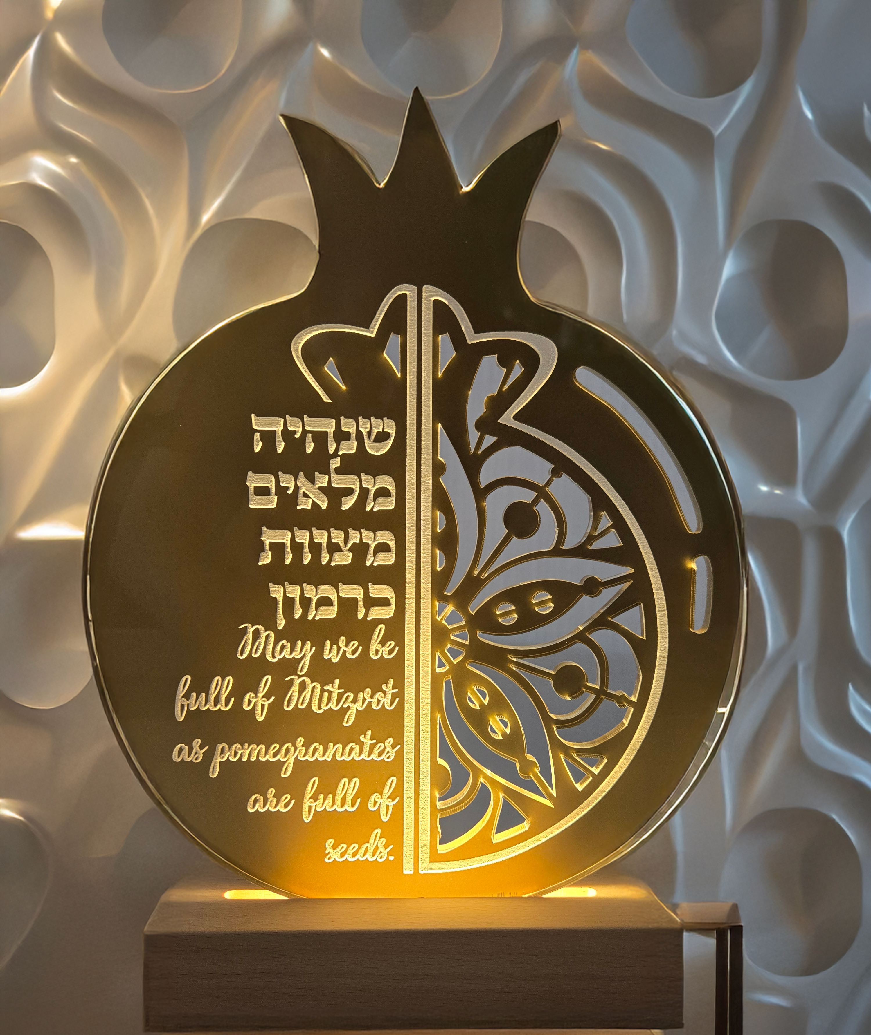 Rosh Hashanah LED - תאורה דקורטיבית לראש השנה