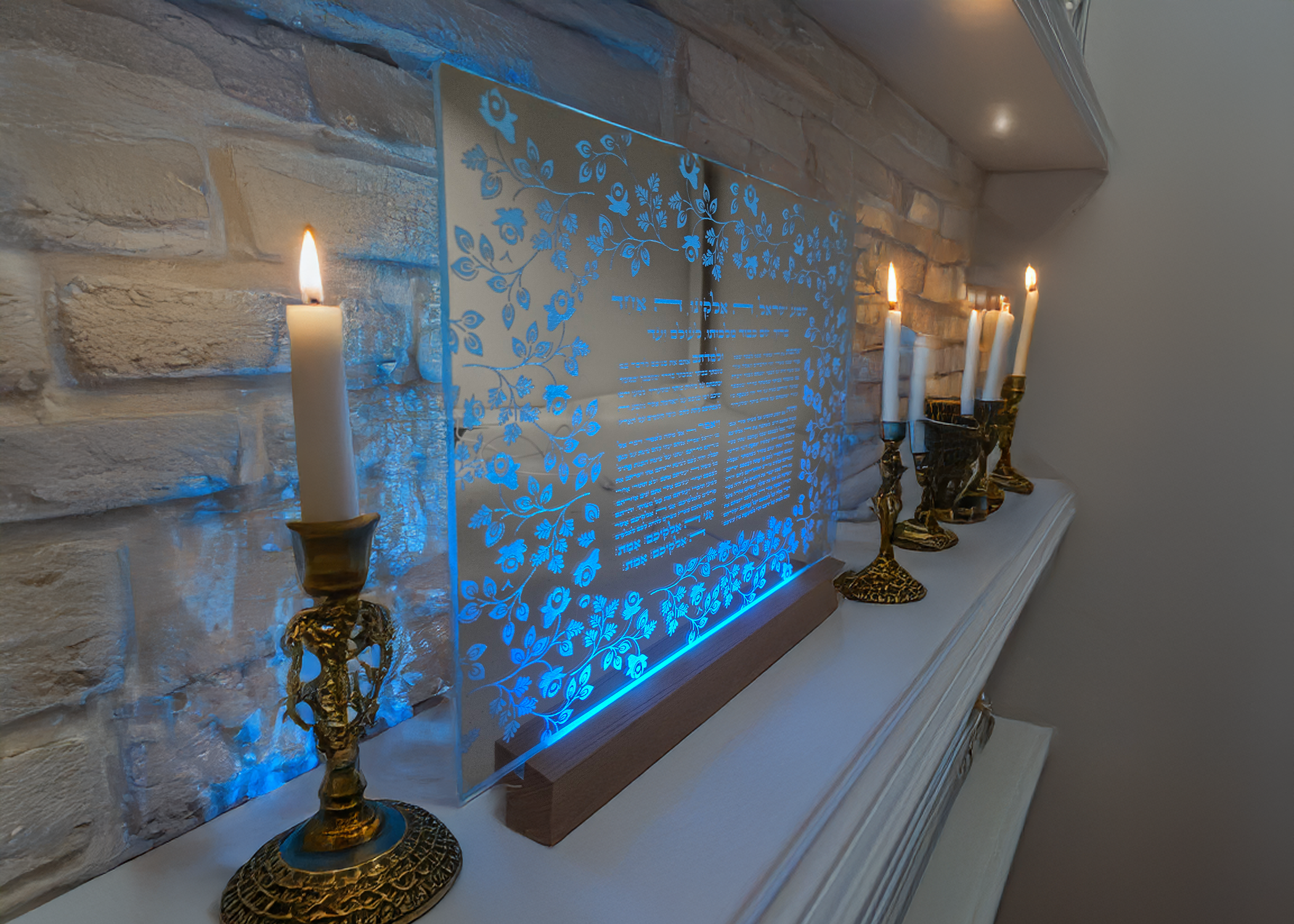 Shema Israel, LED Light · שמע ישראל תאורה