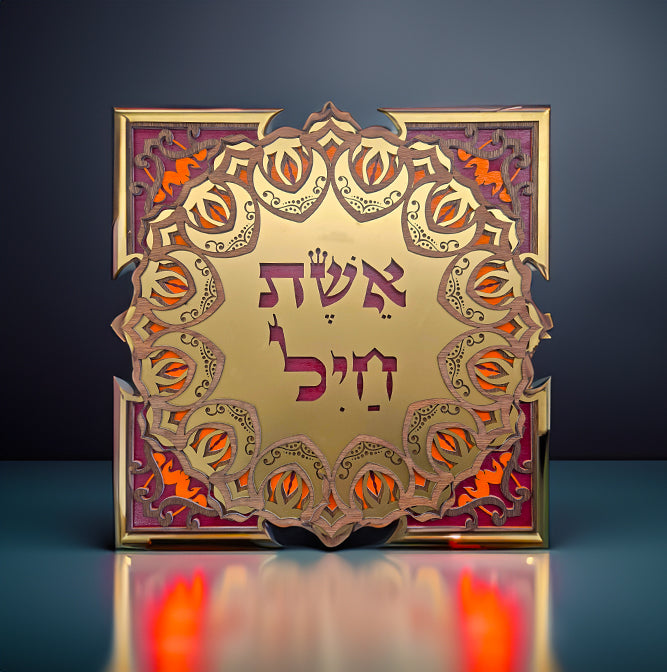 Women Of Valor · אשת חיל