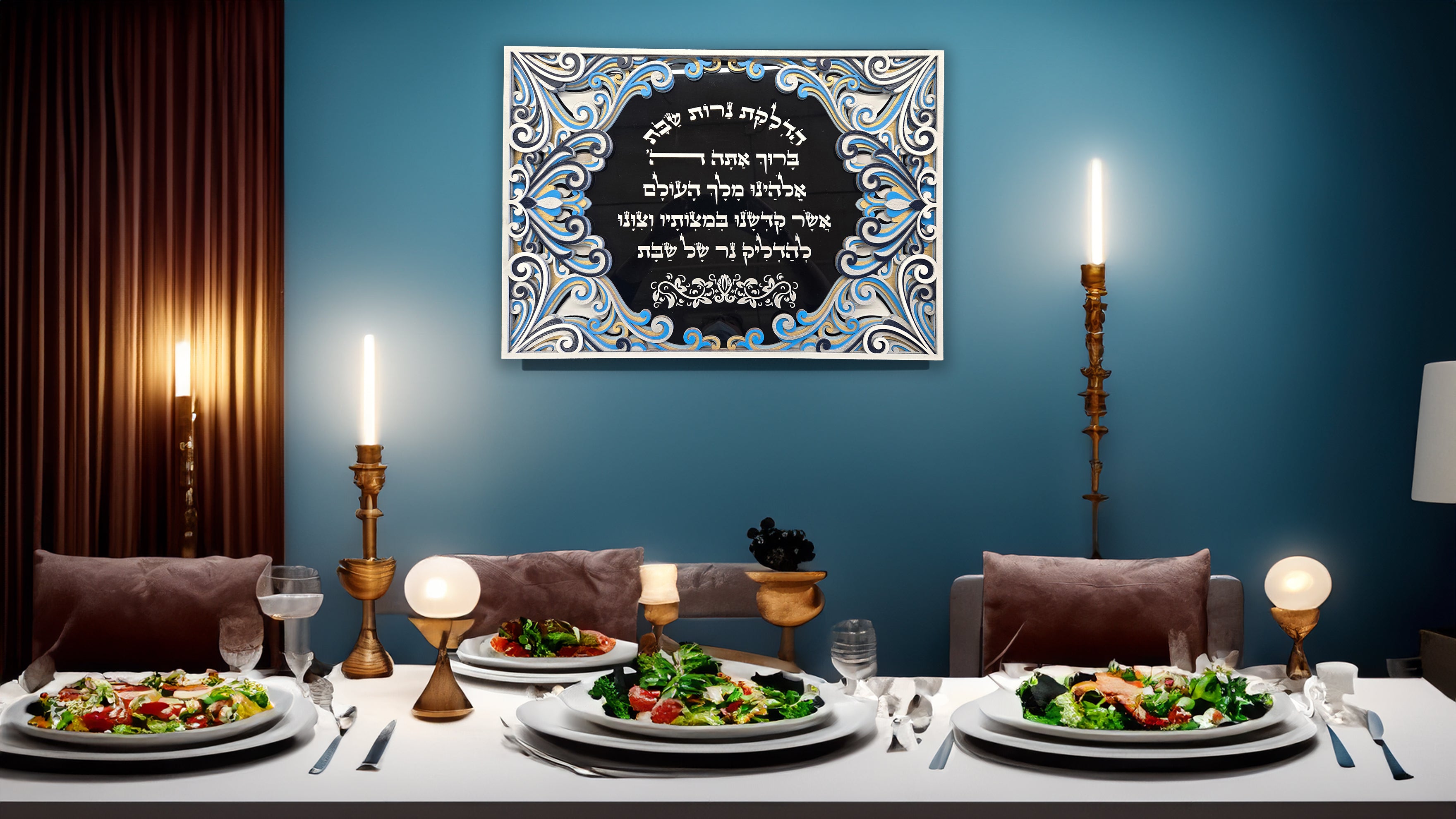 Shabbat Candles Bless · ברכת הדלקת נרות שבת