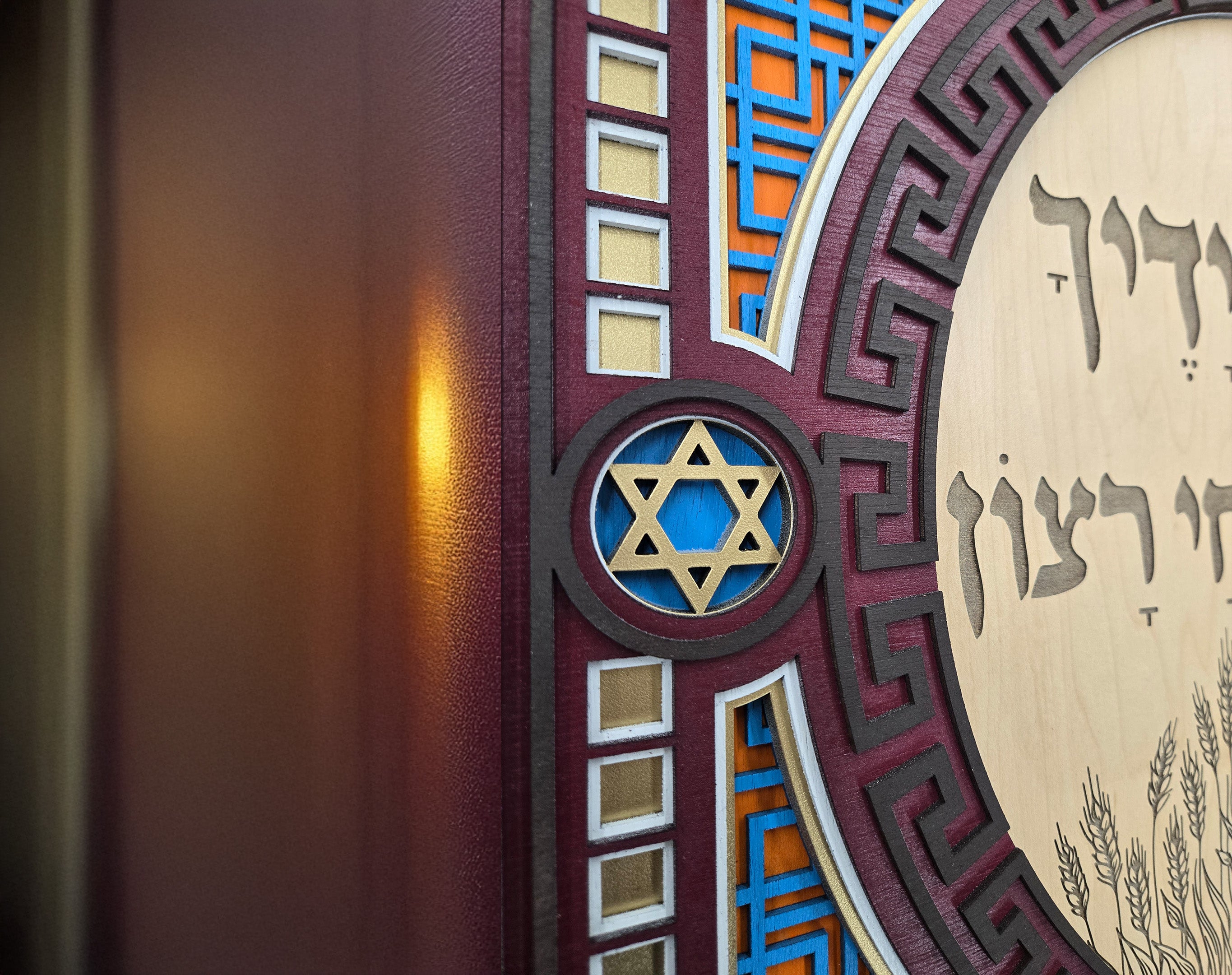 You Open Your Hands · פותח את ידיך