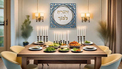 Tell Your Son · והיגדת לבנך