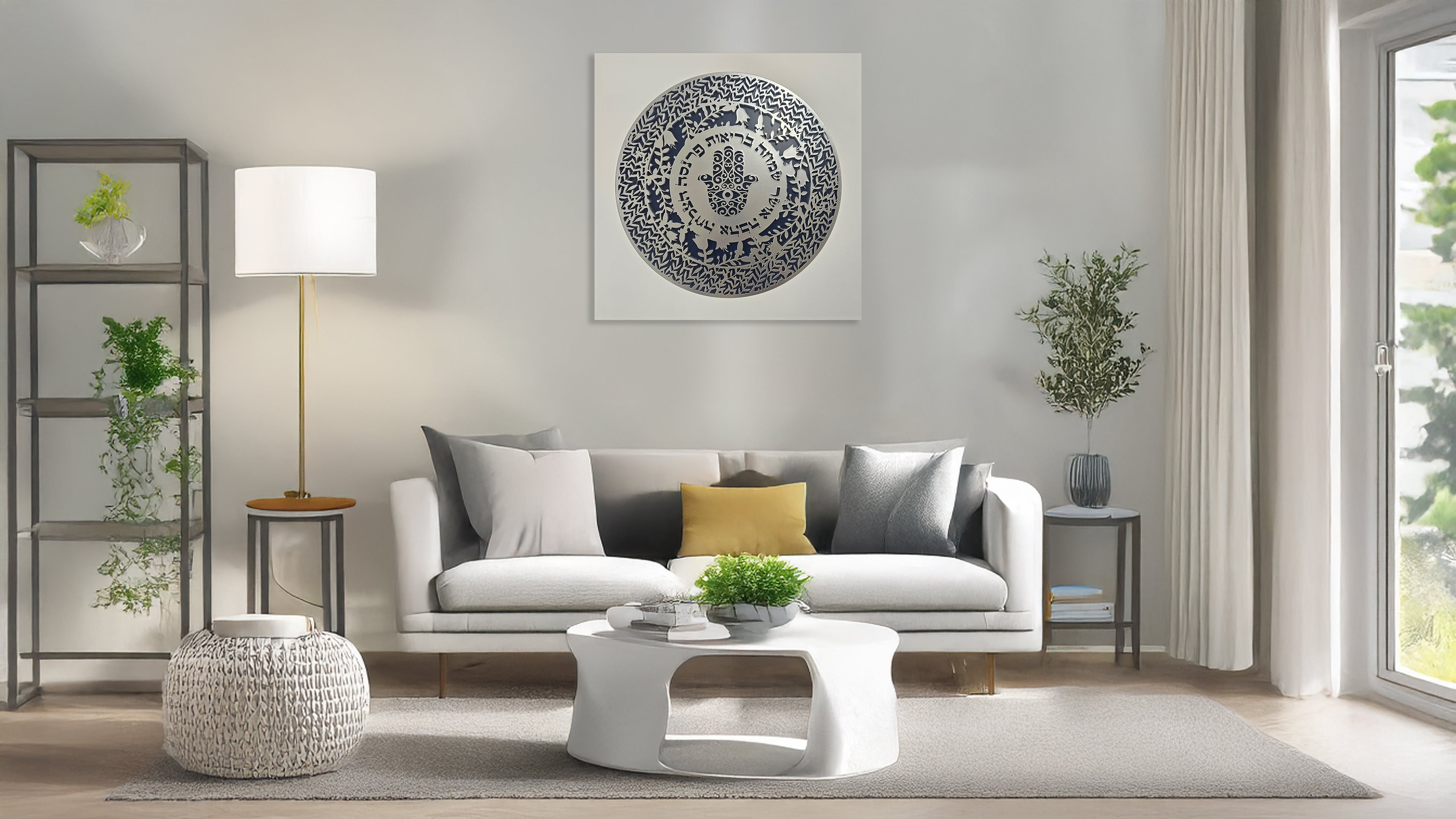Hamsa · חמסה