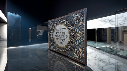 I Thank You · מודה אני