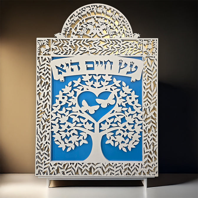 Jewish Tree Of Life - עץ החיים