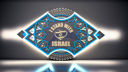 I Stand With Israel · אני עומד לצד ישראל