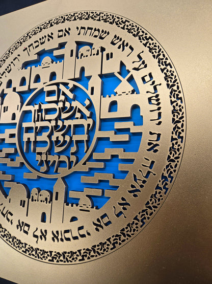 If I Forget You · אם אשכחך ירושלים