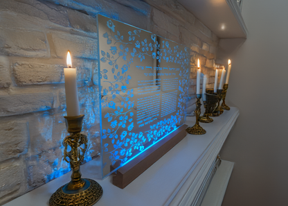 Shema Israel, LED Light ·  שמע ישראל תאורה