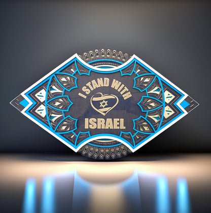 I Stand With Israel · אני עומד לצד ישראל