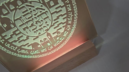 If I Forget You, Jerusalem LED Light ·  אם אשכחך ירושלים תאורה